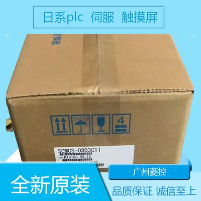 安川SGMAV-08A3A61 SGMAV-04ANA-YR13 SGMAV-08ADAB1