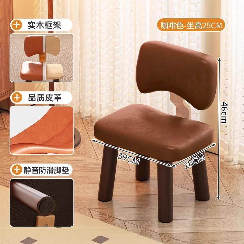 实木靠背凳小椅子幼儿园阅读书板凳儿童凳子大人沙发凳矮凳矮椅子,鲜花速递/花卉仿真/绿植园艺,割草机/草坪机,淘宝优惠券,粉丝福利购,淘宝优惠卷