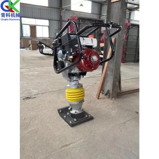 小型汽油冲击夯 建筑地基基础夯实机 回填土夯实设备
