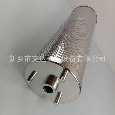 新乡艾达 抗燃油油动机油进口滤芯1251438onoD010BN3HCI-V