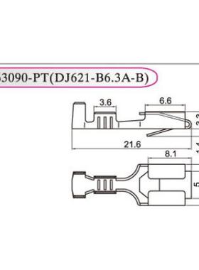红星接插件 63090-PT连带端子压线簧片HX63090-PT 2000只/盘