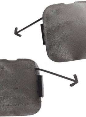 适用2005-2008飞度Fit爵士GD1GD3前保险杠拖车盖71104SAA900ZA