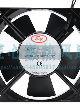 RG12025B220L AC 220V 50HZ 0.04A 120x120x25mm机柜散热轴流风扇