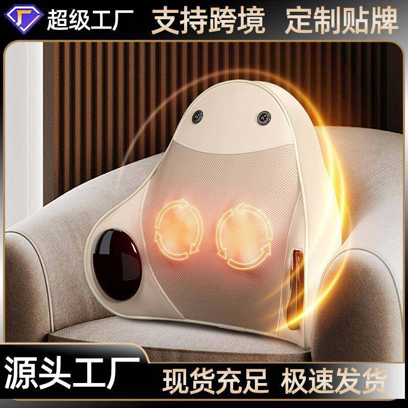 腰部按摩器按摩靠垫背部揉捏按摩家用便携办公室腰靠垫车家两用,鲜花速递/花卉仿真/绿植园艺,割草机/草坪机,淘宝优惠券,粉丝福利购,淘宝优惠卷
