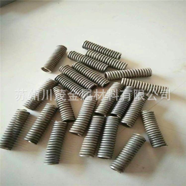 双程记忆弹簧 双程镍钛合金伸长收缩 形状记忆弹簧 50度镍钛弹簧,鲜花速递/花卉仿真/绿植园艺,割草机/草坪机,淘宝优惠券,粉丝福利购,淘宝优惠卷