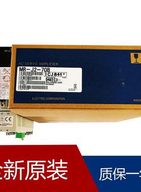 伺服MR-J2-70B MR-J2-10A1 MR-J2-200A MR-J2-100CT MR-J2-60A