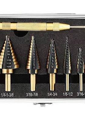英制宝塔钻6PC铝盒套装中心定位宝塔钻套装镀钛镀锌钻铁不锈钢