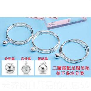 正品银手闭镯三生I9i物i年轻风格99纯银实心薄圈口生日情人礼手镯