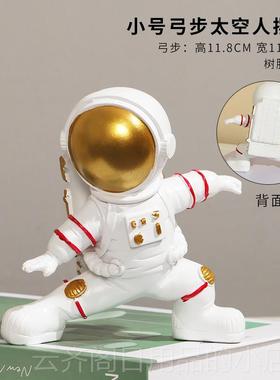正品太饰空人宇航员厅客摆件创意书架视柜酒柜装品电现代轻奢家居