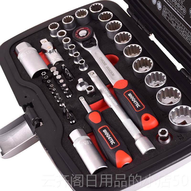 正品台湾进口45pc火花塞12角套汽筒套装轮扳业手修工具组合工级通