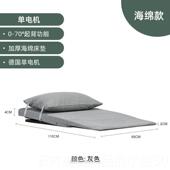 正品 电动降老人卧起背辅助器用床久躺自家动升护理起床神器起身靠