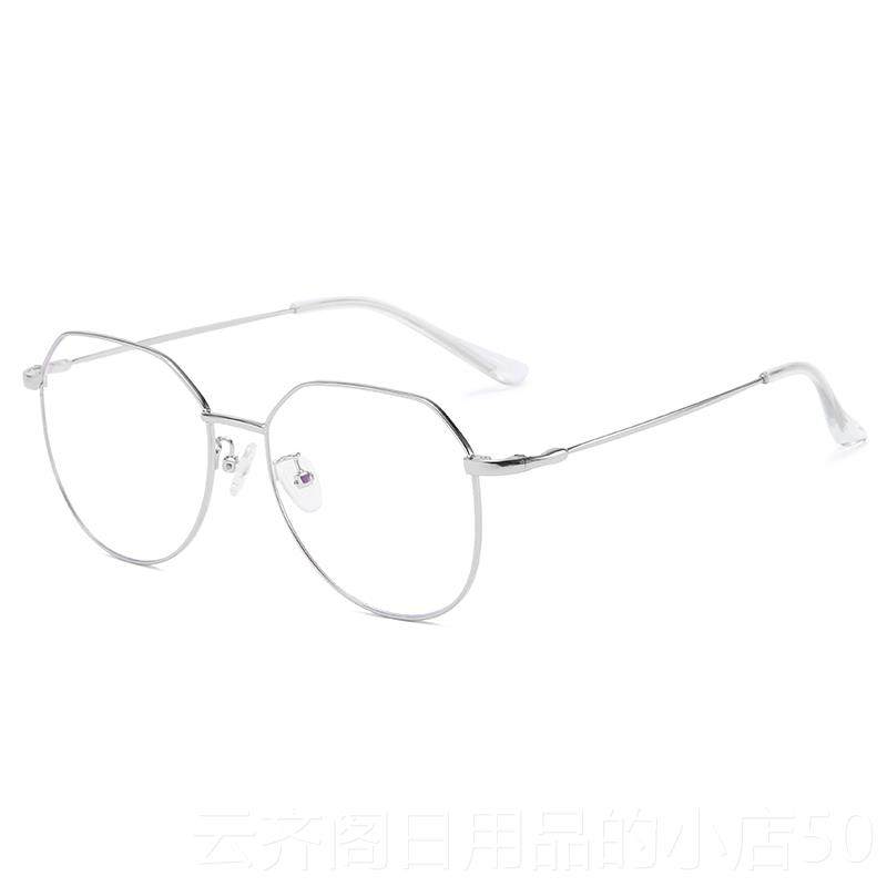 正品网红素光颜眼镜近视女辐射抗蓝电脑平光镜框女可配度数防眼睛