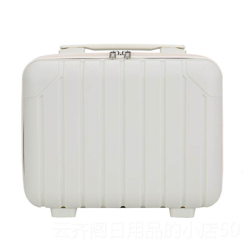 正品14寸小纯色复古包角手提箱学生化箱行李箱迷你日伴妆手礼盒定