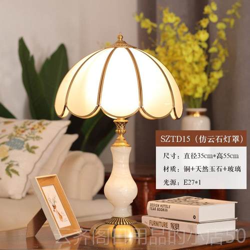 正品美式覆古高级感灯中卧室床头灯网红纯台铜欧式全铜轻奢式主卧