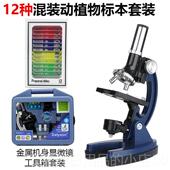 正品 孩们1送09岁子生日礼物7男孩8女孩11小学生12岁13实用学习10