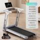 正品 大跑跑机家用款 型减肥专超用爬步坡小折叠室内静音家庭健身房