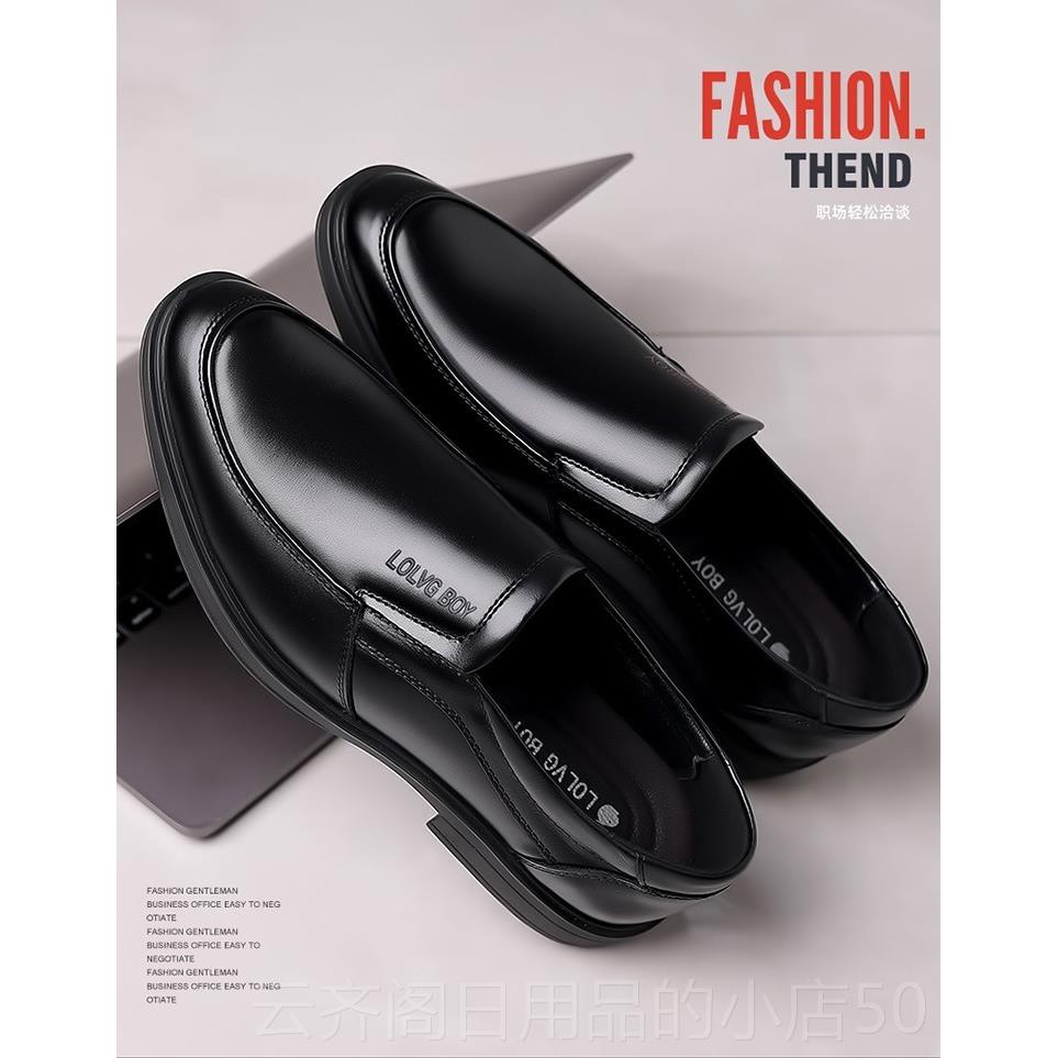 正品皮鞋男士真皮商务休闲软底正装老年鞋大码中皮男冬季新款牛爸