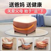 正品 轻节母亲礼物享家脚底按摩器足底痧经络刮疏通智能足疗坐凳两