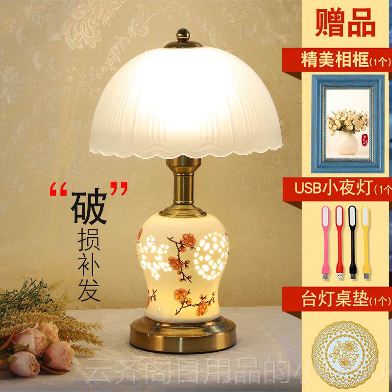 正品欧式触台摸时简约遥控结婚客庆卧室床头灯厅创意尚调光布艺节