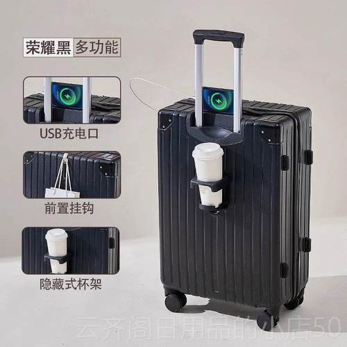 正品行李箱女202 5新款拉杆箱20寸小型轻便登机旅行密码箱皮子2拉