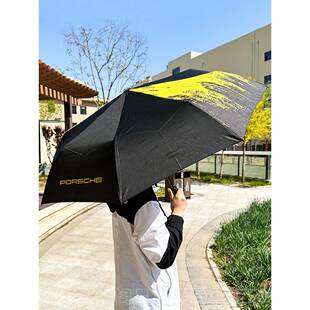正品适用于保时捷伞柄全短自动折叠Gt4赛车黄色晴雨伞品礼定制伞4