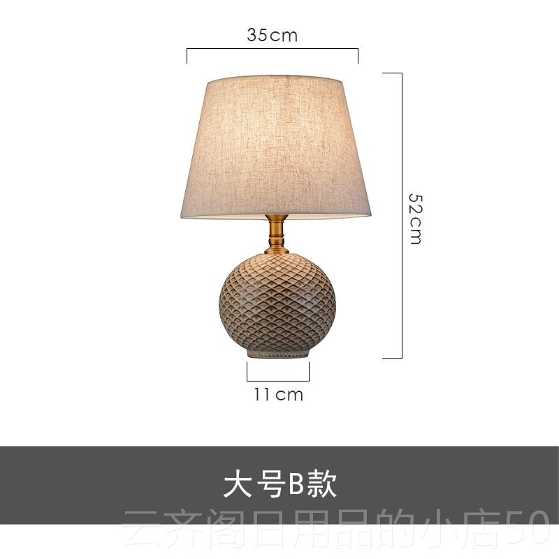 正品欧古典奢华复古台灯美卧室床头饰灯式简约陶瓷布艺客厅装灯式