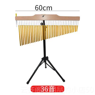正品采耳风36铃支音奥尔夫打击乐器手敲金25音素20音树伴奏教具属