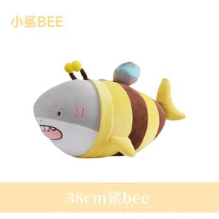正品 玩鲨日bee搞怪偶鲨鱼娃娃公仔沙雕毛绒玩具抱枕生礼物 正女版