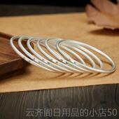 正品 9999纯银镯古代银手遗产覆古民族磨砂女简单小印章银手可镯雕