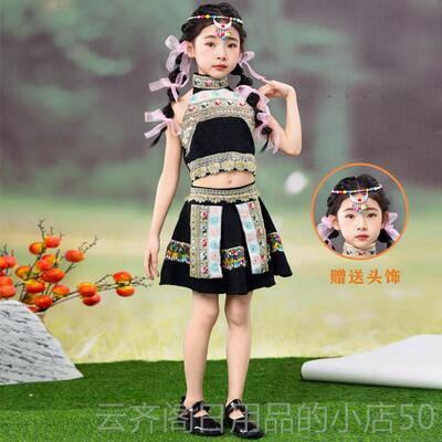 正品翰约缪·尔