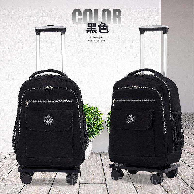 正品新品时尚风迷彩杆拉包双肩背包女大容量男防水拉超轻行李旅行