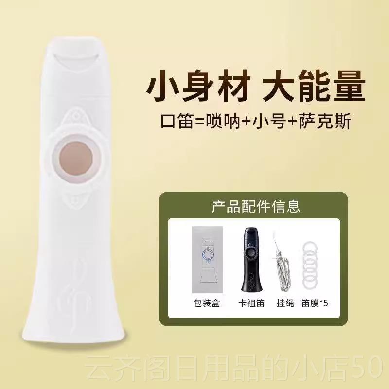 正品卡笛款口笛哨新祖型女笛子专业演奏高级生儿童初学祖卡笛吹奏