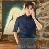 七分衬衫 袖 男白修色商务职业正装 工作服中袖 正品 工半袖 夏季 身装 白