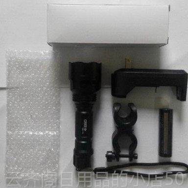 正品850可充电1C8Q56TL2Led五速明亮6手电筒家用户外远程防水手电