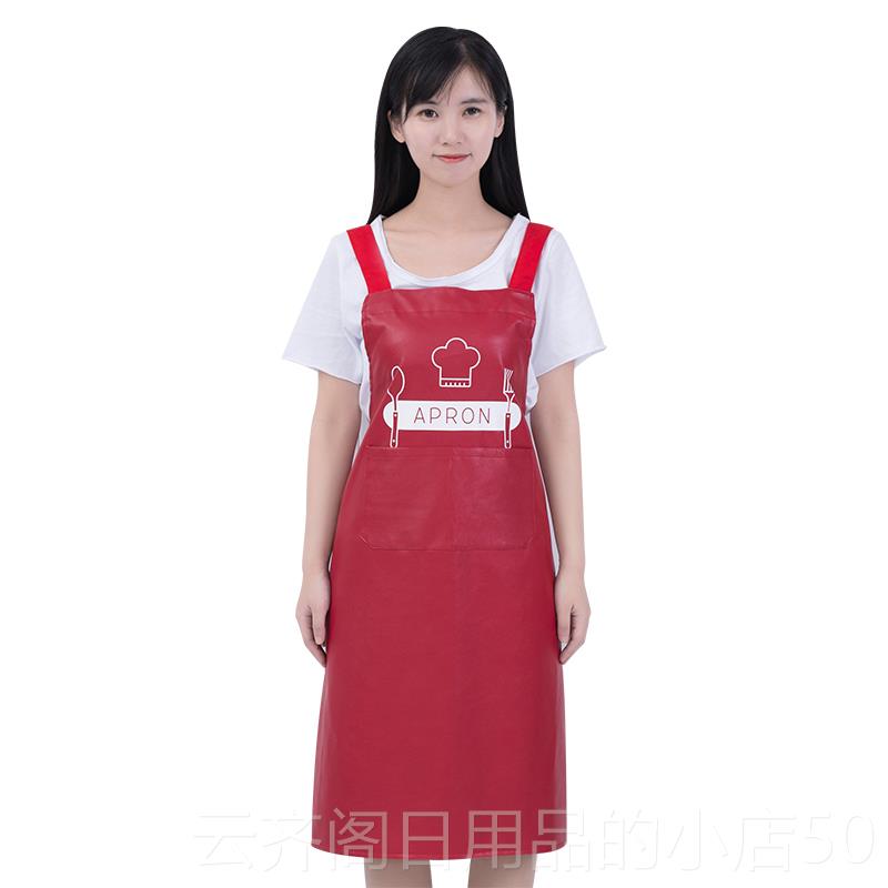 正品Pu软皮强力防水防酸油围裙于，适用成年男厨房家用韩女式时尚