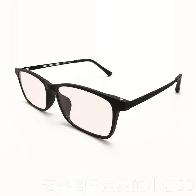 正品Retnabl蓝护光眼镜i护眼男女小方框辐射抗电脑游防戏学生网课