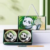 正品 5元 内小礼品批儿定logo幼毕业实用开业小礼制园物發活动赠品