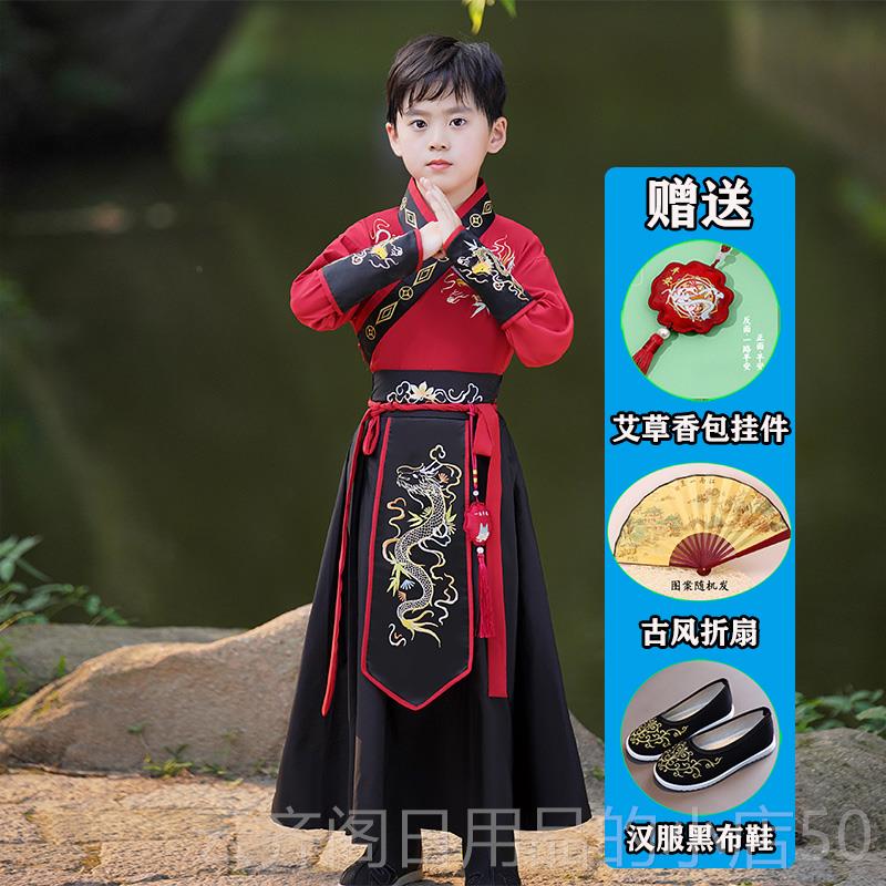 正品儿童童汉服古风孩古装侠男客风男装幼儿园帅气武侠服夏季唐演