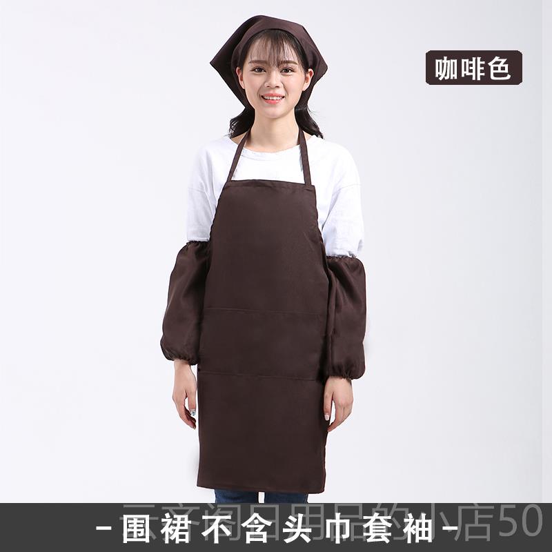 正品韩版时尚厨房围裙制l围ogo围餐厅工作服订定做火锅店广告腰裙