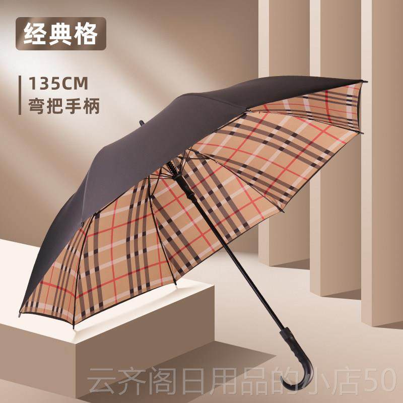 正品自动双长层柄晴雨双人伞女士大号三人折叠伞抗风伞男加固结实