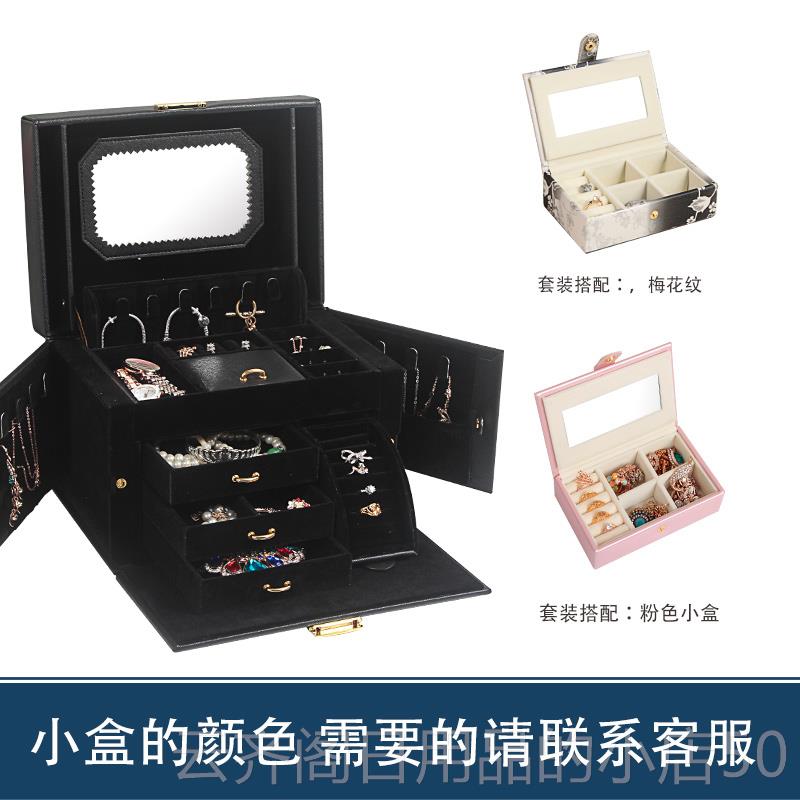 正品首饰盒妆木质带锁 手饰 首品戒指化盒饰盒公主欧式韩国 礼物