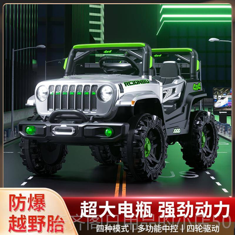 正品大儿汽童电动车可坐人宝宝遥控充车四轮车越野车小超孩电玩具