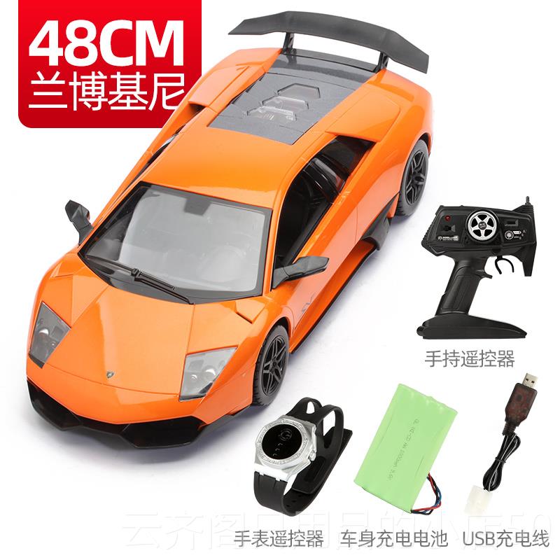 正品美致超号兰博遥控汽基尼车布车加大迪充电动儿童玩具车跑车赛