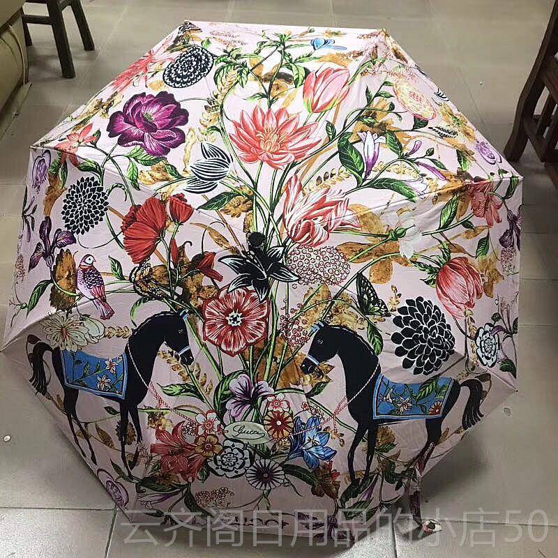 正品礼装高档全自动伞自开 遮收一键盒 收不透光黑胶遮光阳伞晴雨