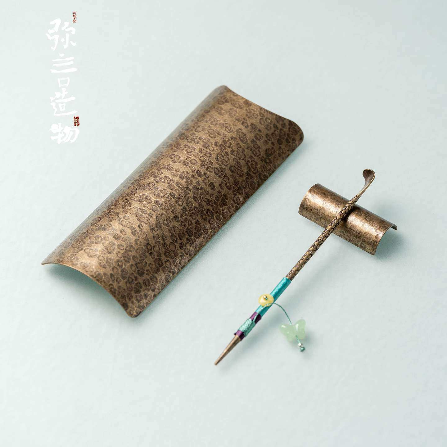 弥言新中式古铜茶则三件套家用茶则茶拨取茶器套装六君子茶具配件