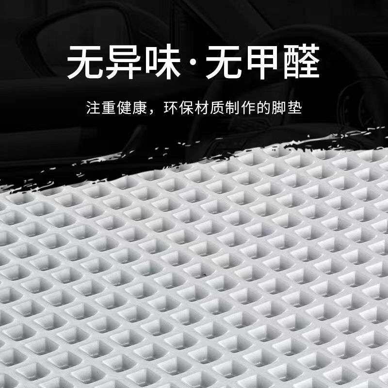 各种孔型eva汽车脚垫材料 eva猫砂垫材料 六边形泡棉海绵垫子片材