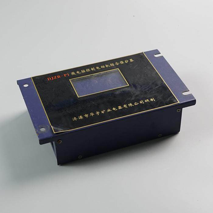 销售DJZB-P1T DJZB-P1 ZMJG-(E)微电脑智能馈电综合保护装置