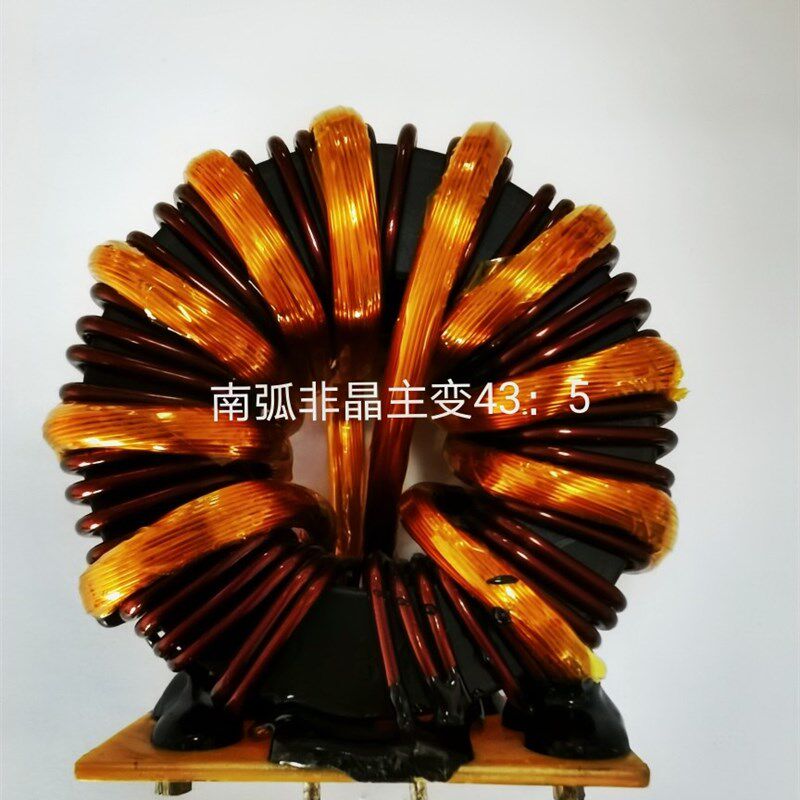 逆变焊机高频变压器/IGBT焊机非晶变压器/焊机主变43:5插脚款