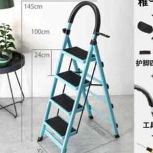 i卧室房间新型人字梯家用加厚折叠工地脚扶Q板踏手高楼梯踏板过