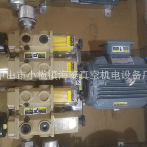 干拭真空泵印刷机真空泵气泵吹吸式真空泵气泵
